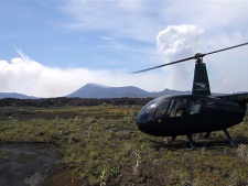 Scenic Helicopter Ride