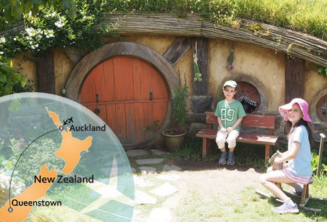 Australia Vacation Deals - 50% off Kids flights to New Zealand